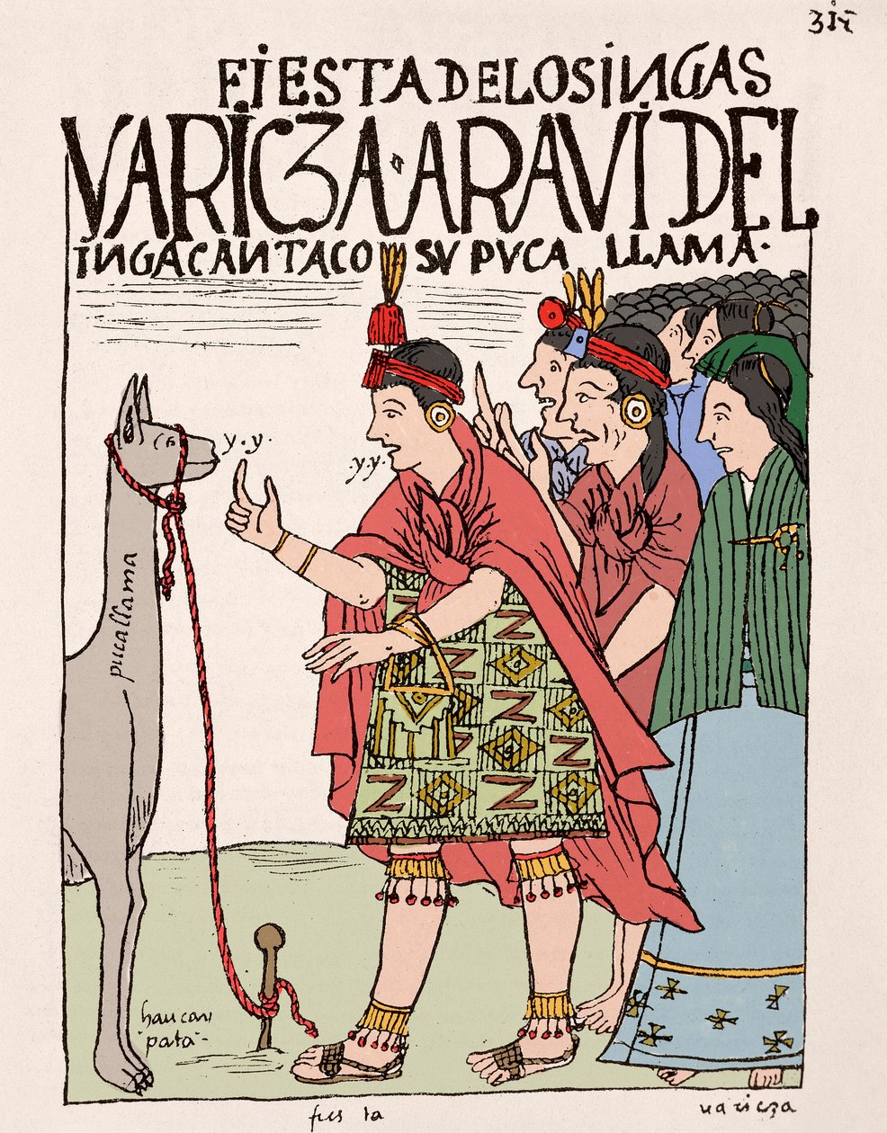 Inca Empire: the sacrifice of a llama on the occasion of an Inca rite ...