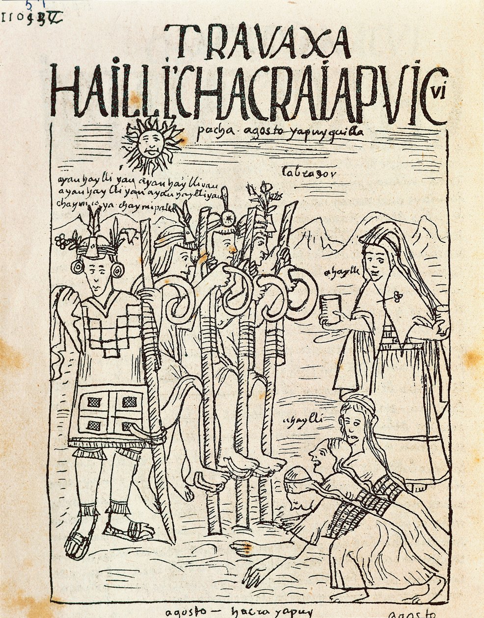 The Beginning of Agricultural Works in August by Felipe Huaman Poma de Ayala