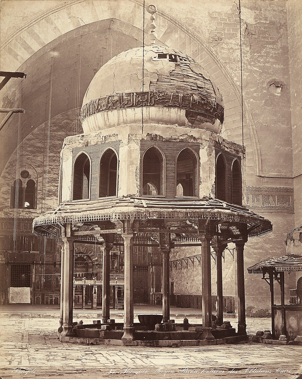 The Fountain of Ablution in the Mosque of the Sultan Hassan, Cairo, Egypt by Félix Bonfils