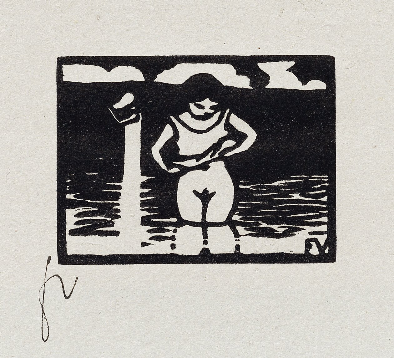 Girl Removing her Shirt, VI from 