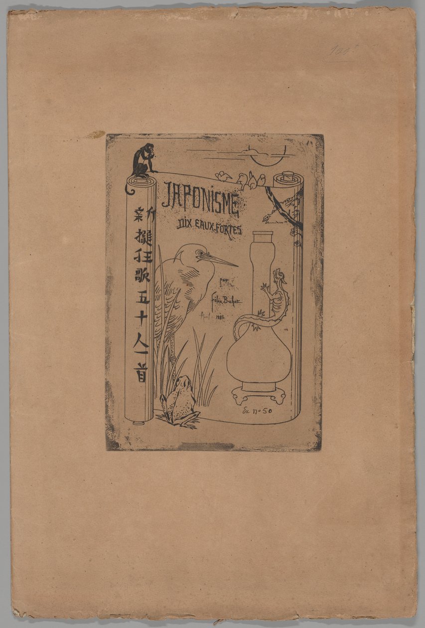 Cover to Japonisme by Felix Hilaire Buhot