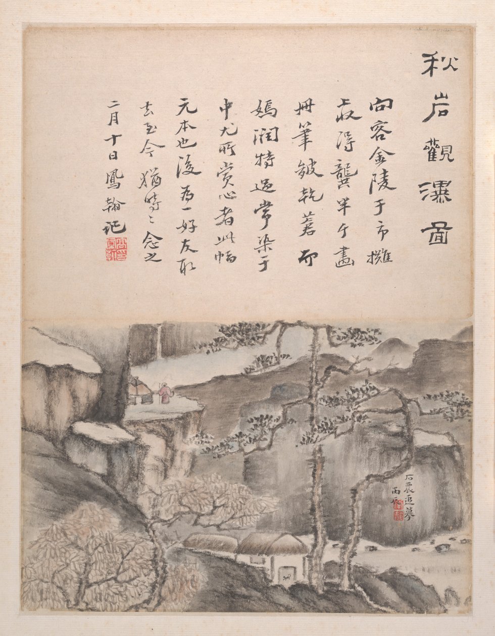 Landscapes and Calligraphy, dated 1736 by Fenghan Gao