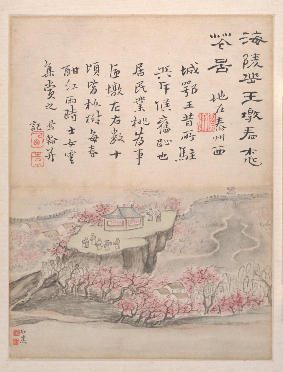 Landscapes and Calligraphy, dated 1736 by Fenghan Gao