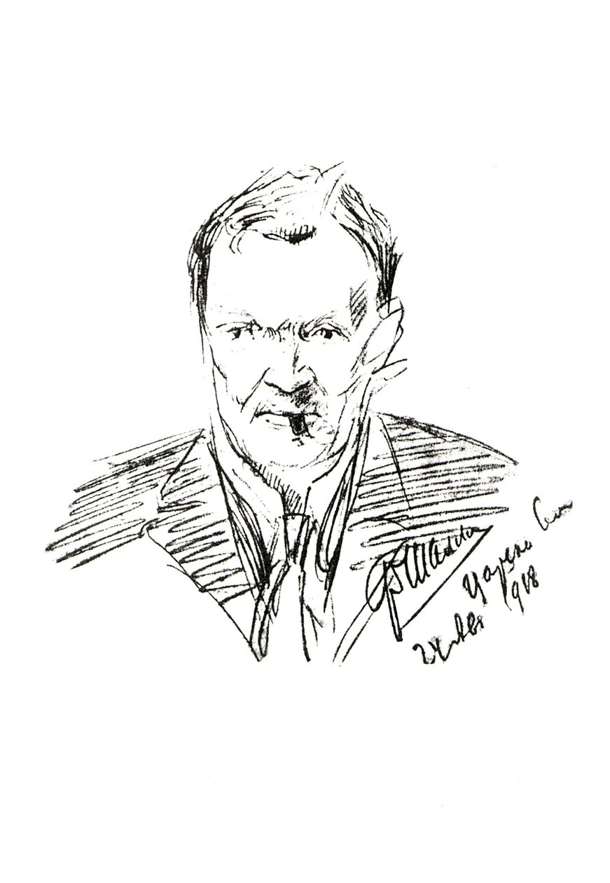 Alexander Glazunov. Tsarskoe Selo by Feodor Chaliapin