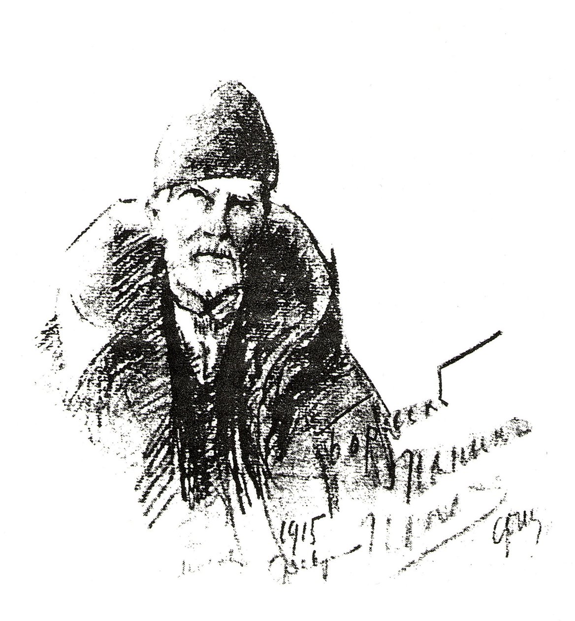 Portrait of Father Ivan Chaliapin by Feodor Chaliapin
