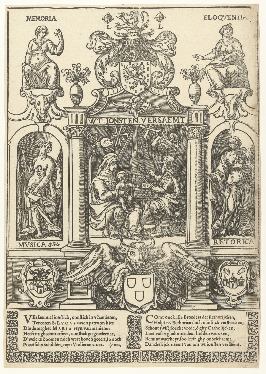 Coat of Arms of the Antwerp Guild of Saint Luke by Flemish School