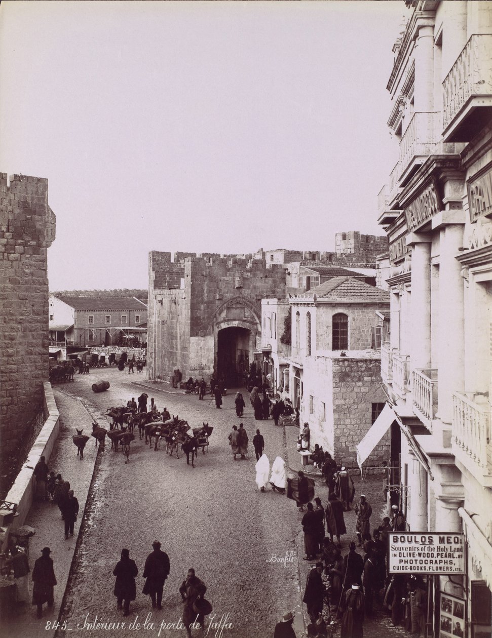 Interior of the Jaffa Gate, ca. 1870 by Félix Bonfils