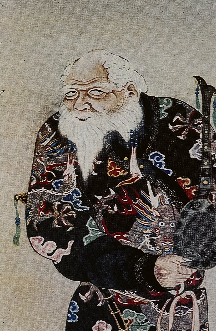 The Great Leaders of the Eighteenth Century Ainu: Itokoi, Shinichi, Chosama, and Shonko by Fosco Maraini