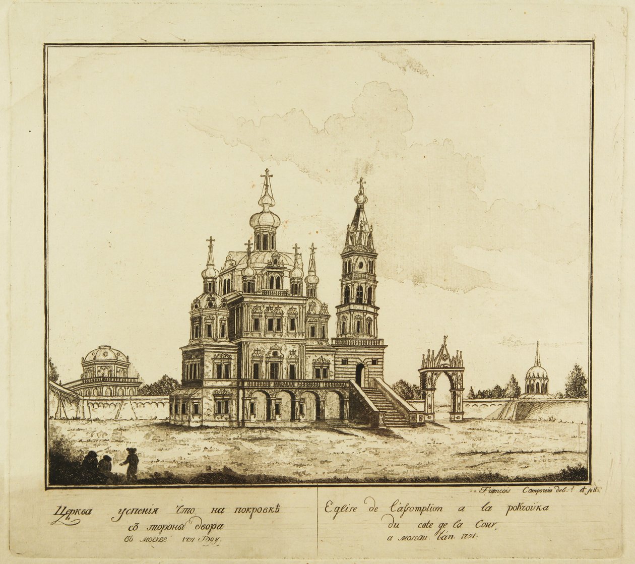 The Church of the Dormition of the Theotokos at the Pokrovka Street in Moscow by Francesco Camporesi
