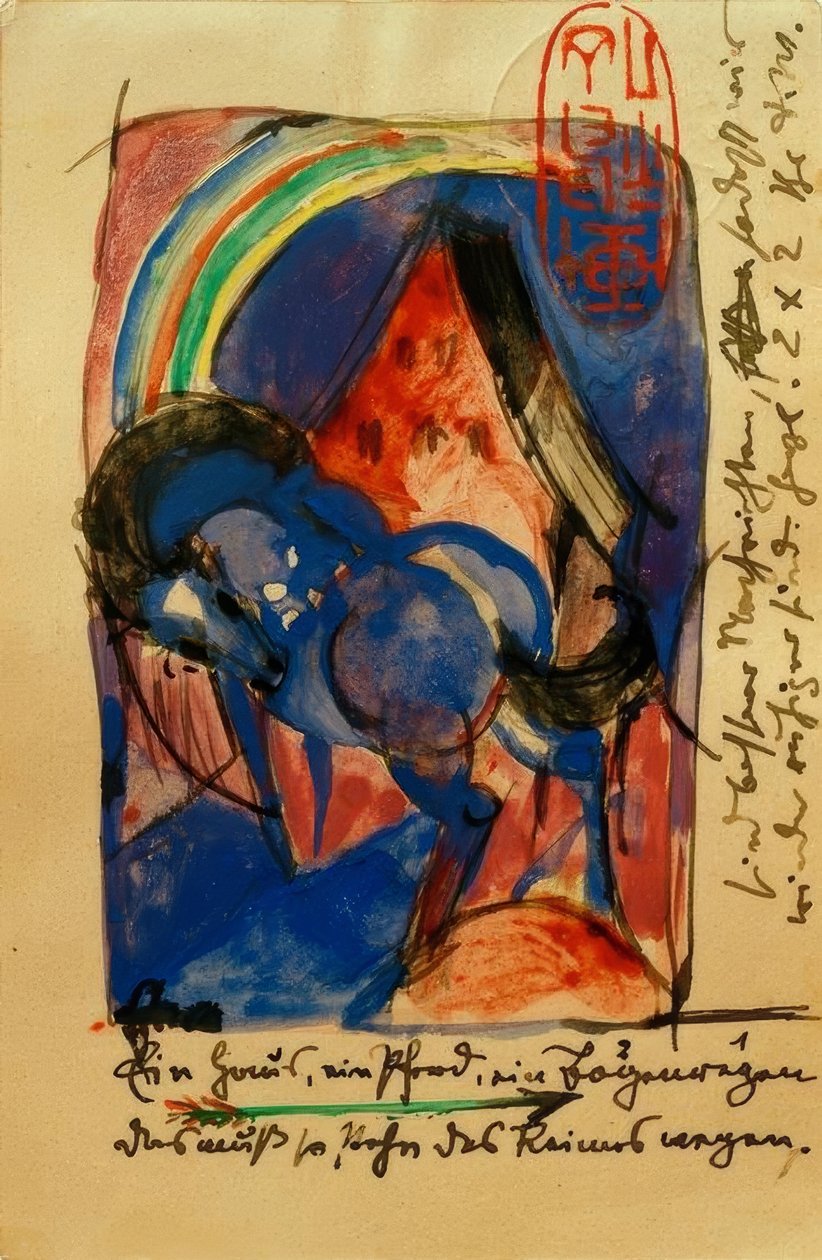 Horse and House with Rainbow by Franz Marc