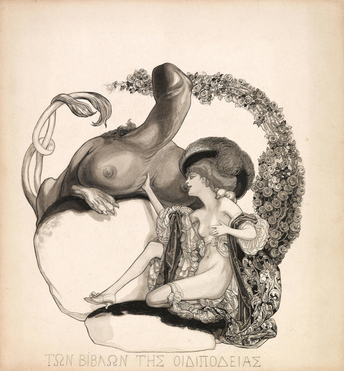 Erotic illustration, c. 1912 by Franz von Bayros