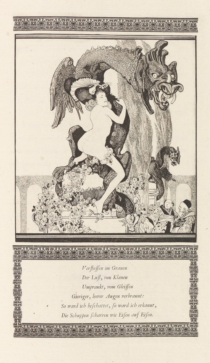 Illustration for Das Schöne Mädchen von Pao by Otto Julius Bierbaum, 1909-1910 by Franz von Bayros