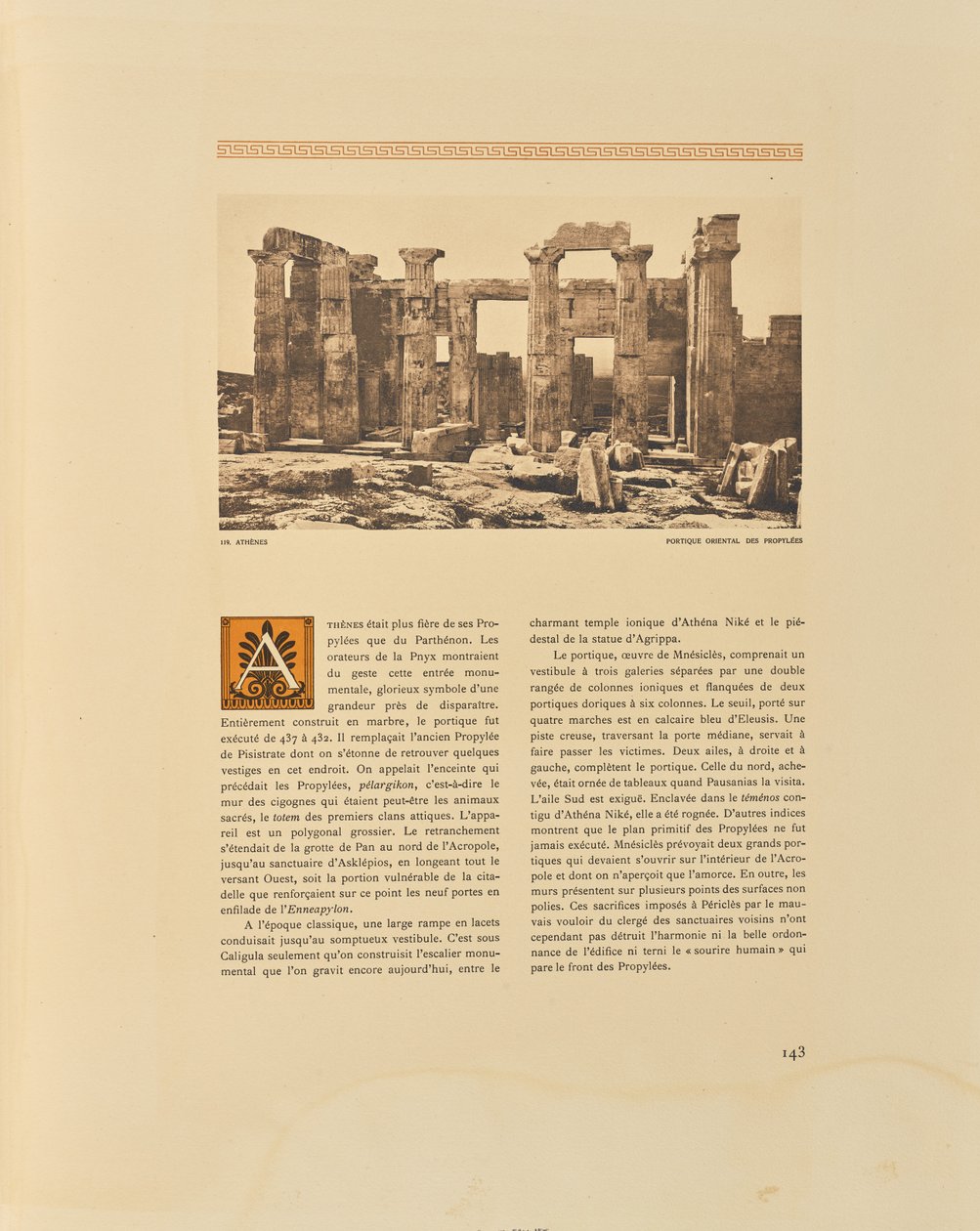 Athens. Eastern Portico of the Propylaea by Frédéric Boissonnas
