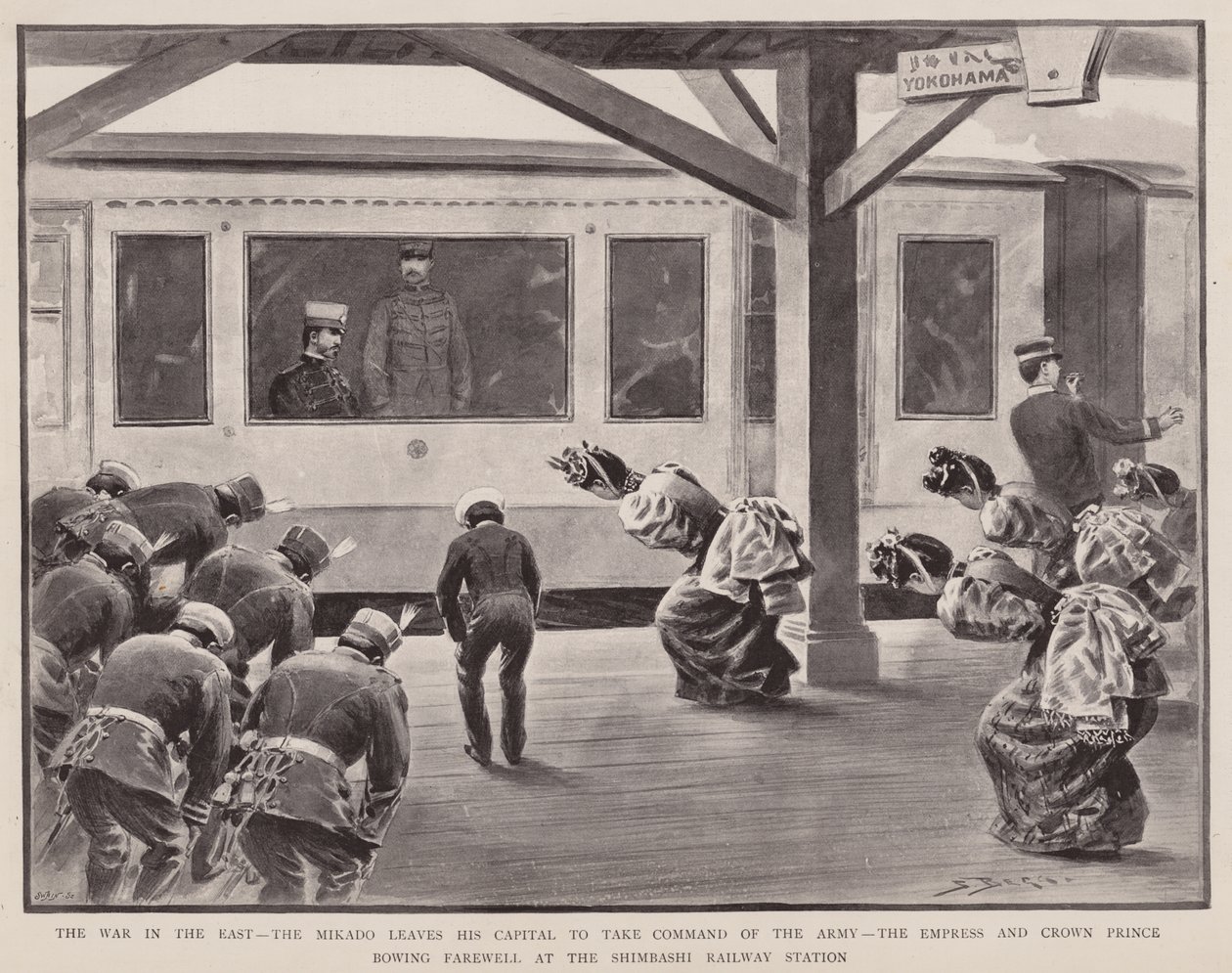 The War in the East, The Mikado Leaves His Capital to Take Command of the Army, The Empress and Crown Prince Bowing by Frederic (after) Villiers
