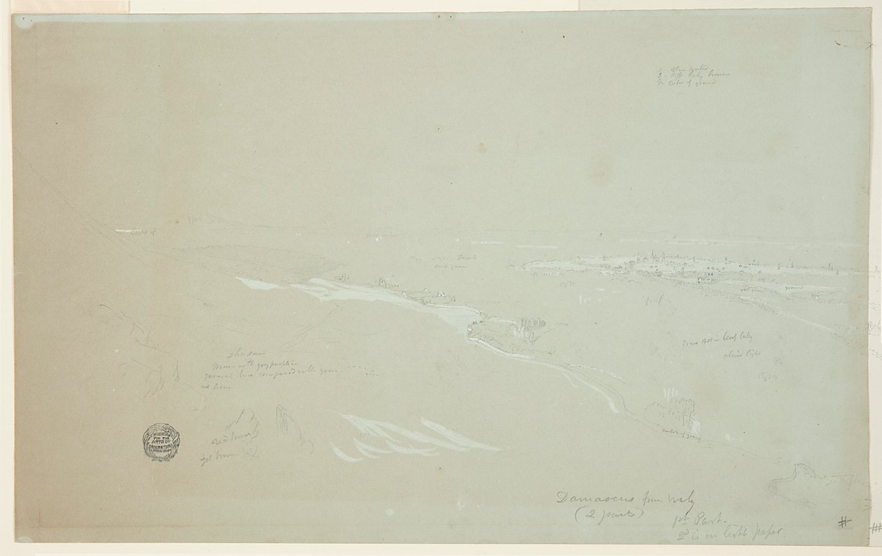 Damascus, Syria, Seen from the Northwest, Part 1 by Frederic Edwin Church
