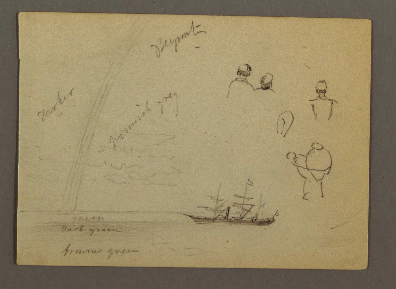 Figure Studies, Sailship, Rainbow, Possibly 1868 by Frederic Edwin Church