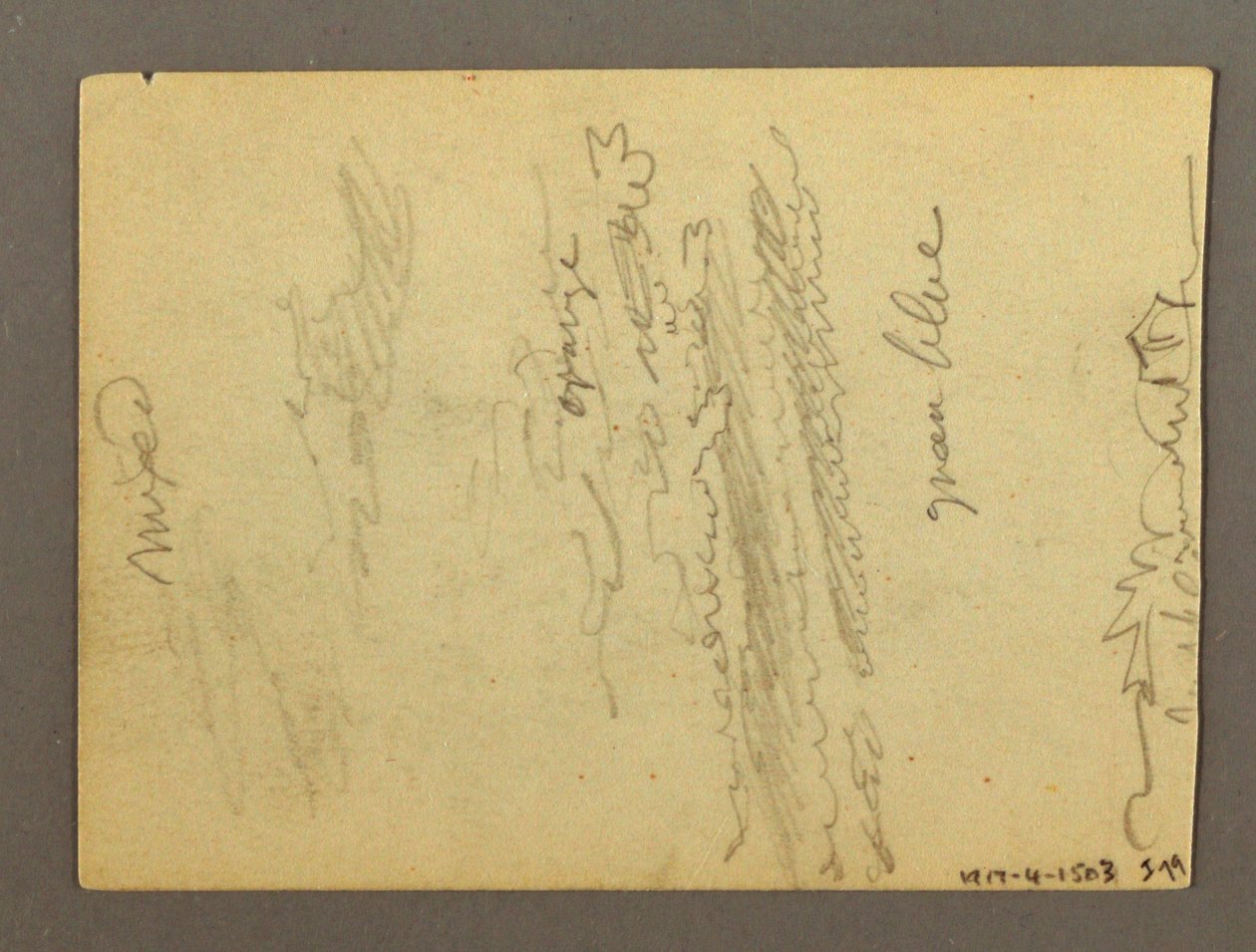 Fragment of a Colonnade, Fountain, possibly 1868–69 by Frederic Edwin Church