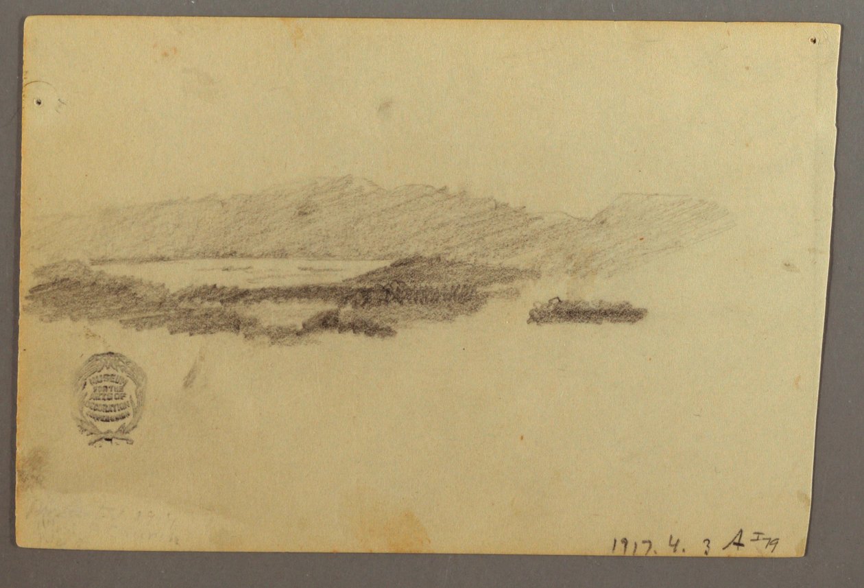 Trees, July 1844 by Frederic Edwin Church