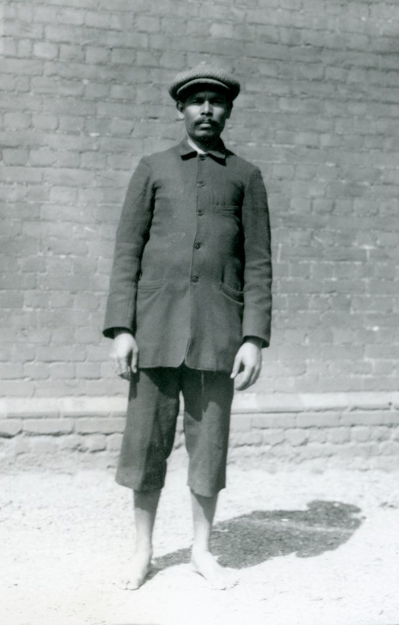 Portrait of Syed Ali, London Zoo, June 1926 by Frederick William Bond
