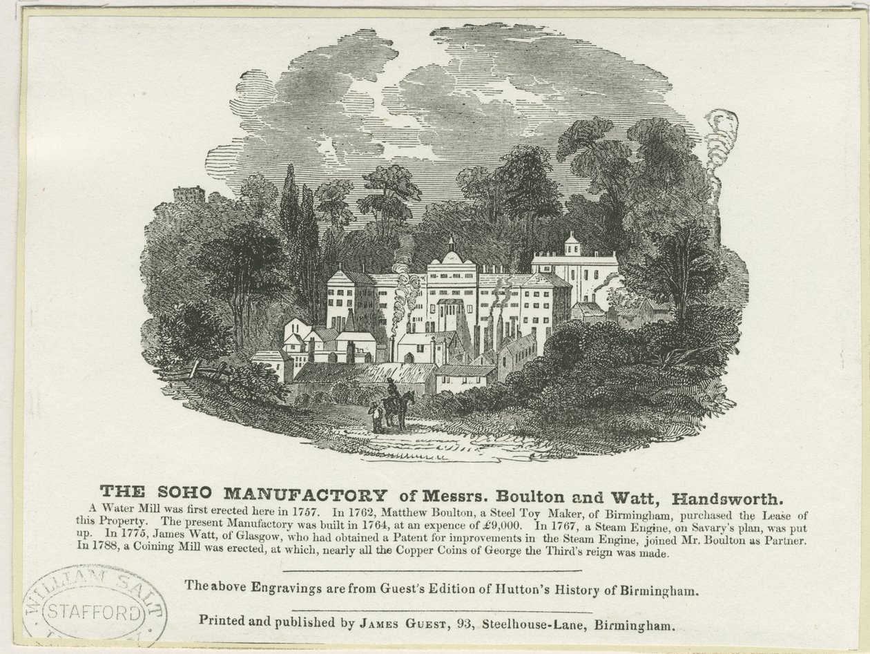 Soho Manufactory by Frederick Calvert