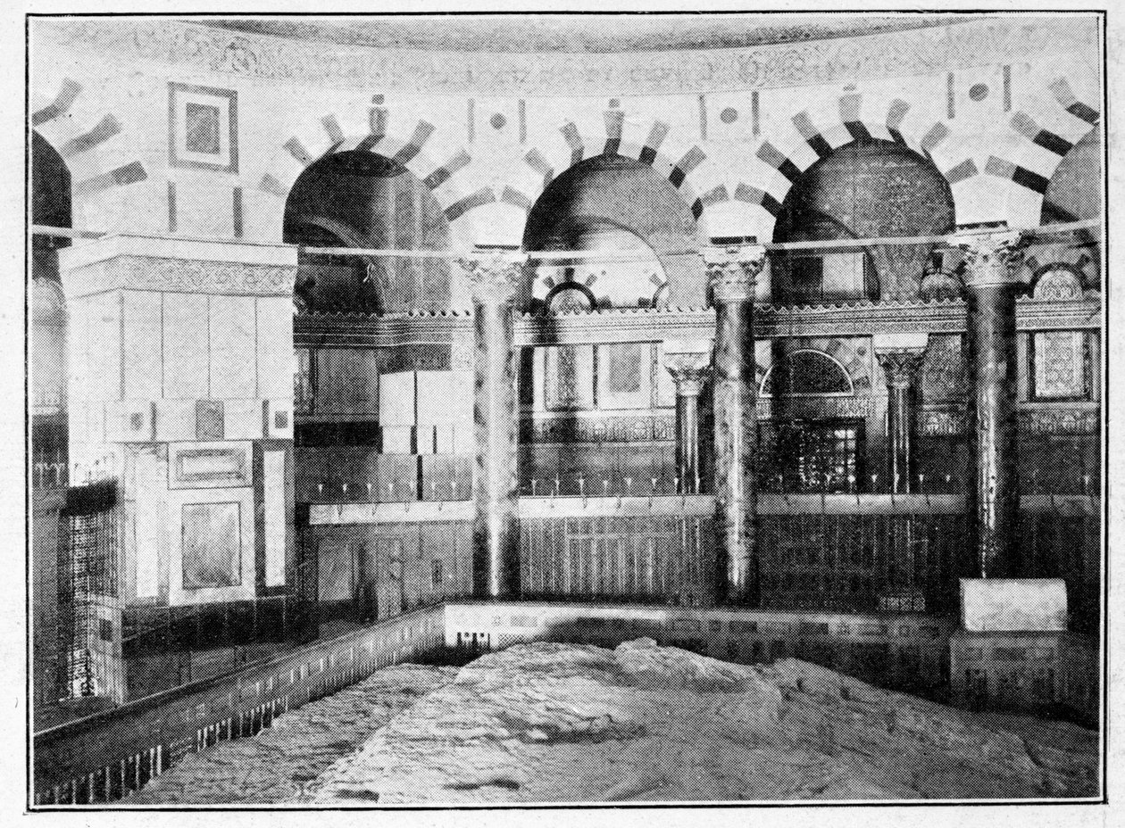 Interior of the Omar Mosque, Jerusalem by French Photographer
