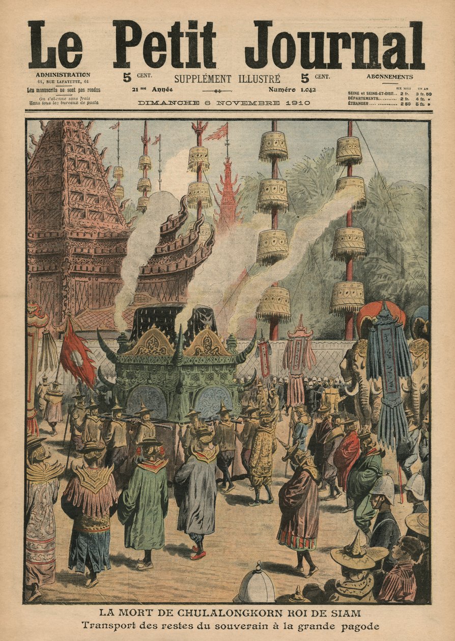 The Death of Chulalongkorn, King of Siam, illustration from 