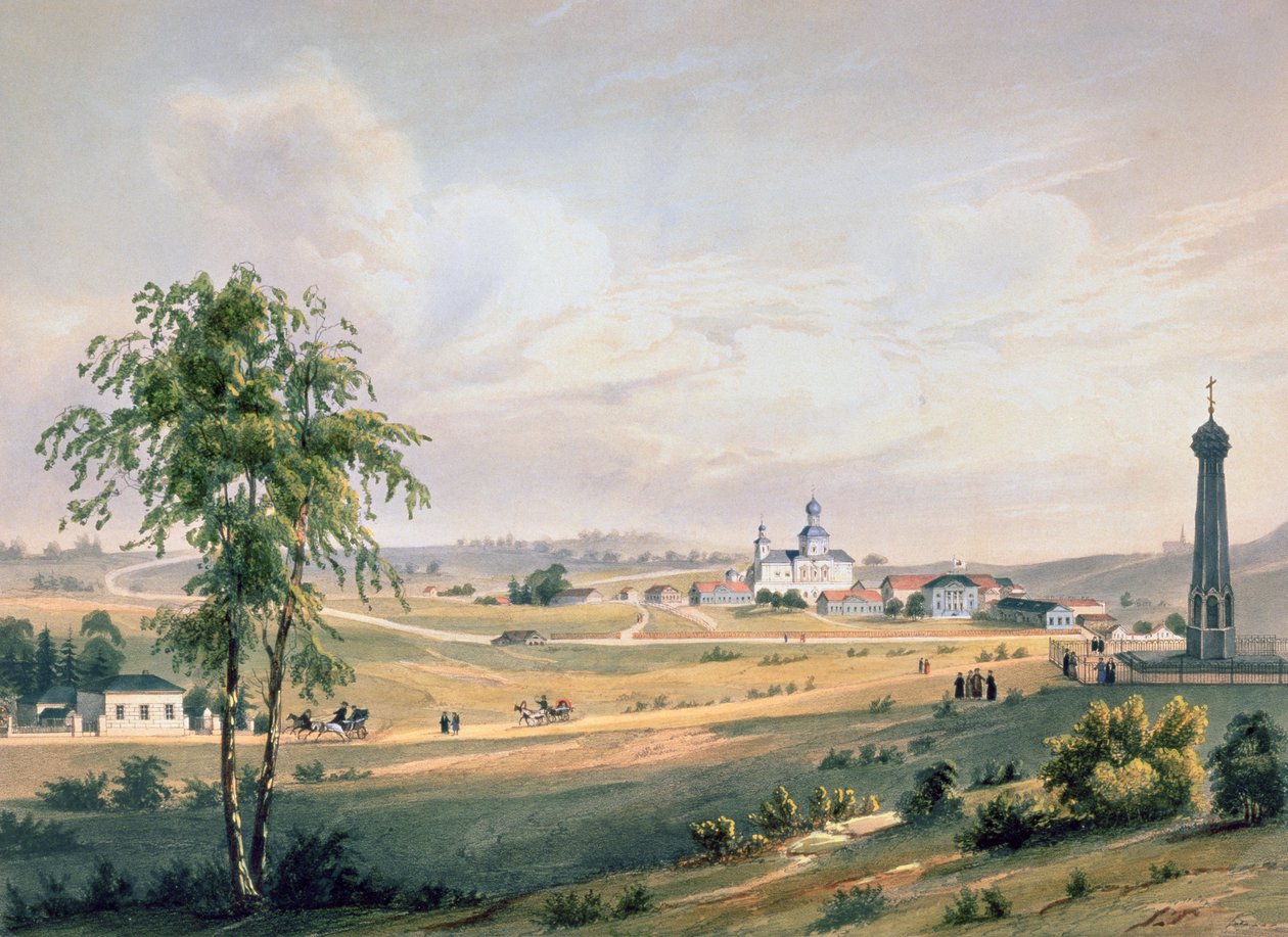 View of Borodino, the location of the decisive Battle by French School