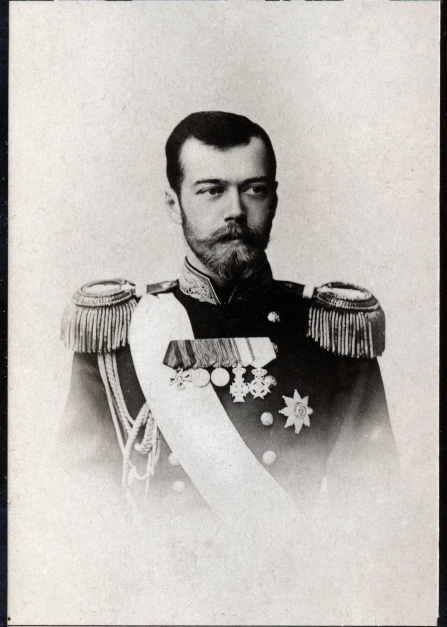 Portrait of Nicholas II of Russia (1868-1918), Emperor of Russia by French Photographer