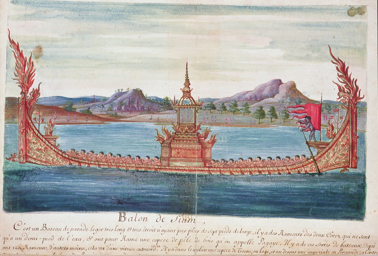 A Siamese Parade Boat, from an account of the Jesuits in Siam, 1688 by French School