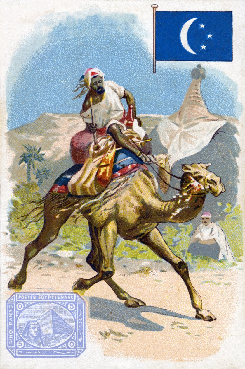 An Egyptian postman delivering mail, late 19th century by French School