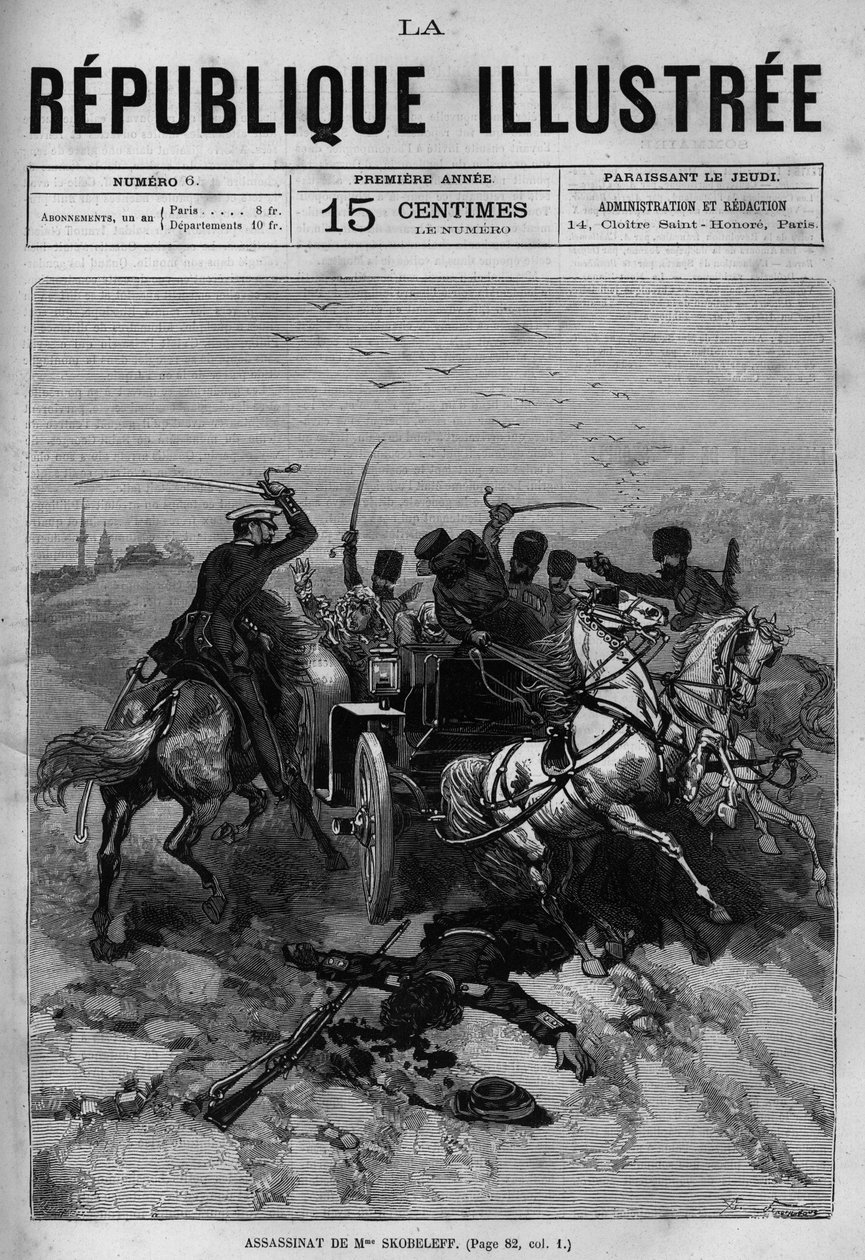 Assassination of Olga Skobeleva (1823-1880), mother of Mikhail Dmitrievich Skobeleff (General Skobeleff or Skobelev) (1843-1882), by a group of thieves on June 6 by French School