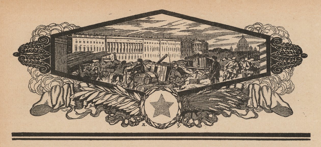Barricades on the Streets During the Russian Revolution by French School