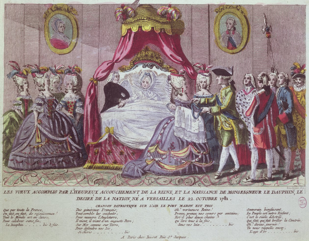 Birth of the Grand Dauphin, Louis Joseph by French School