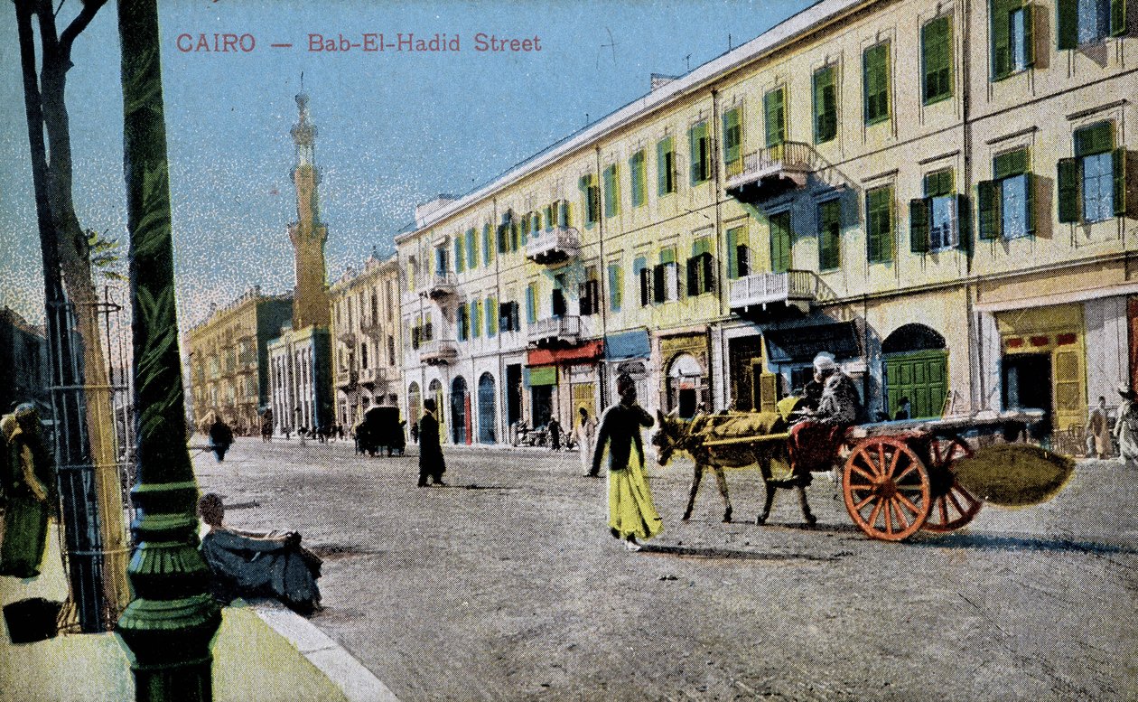 Cairo Postcard: Bab El Hadid Street, c. 1900 (Postcard) by French School
