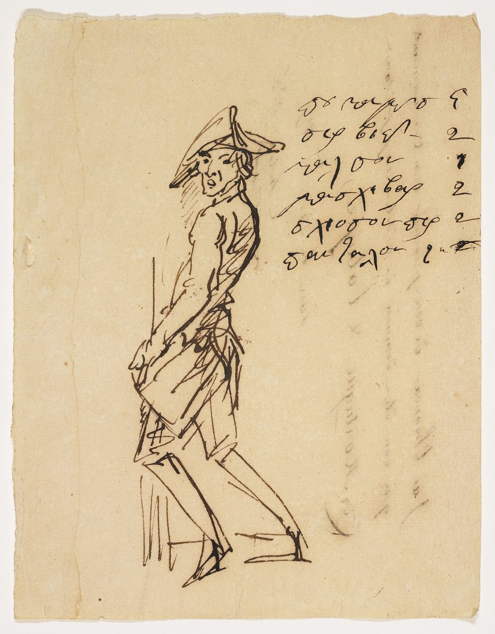Caricature of a Young Soldier, 1809 by French School