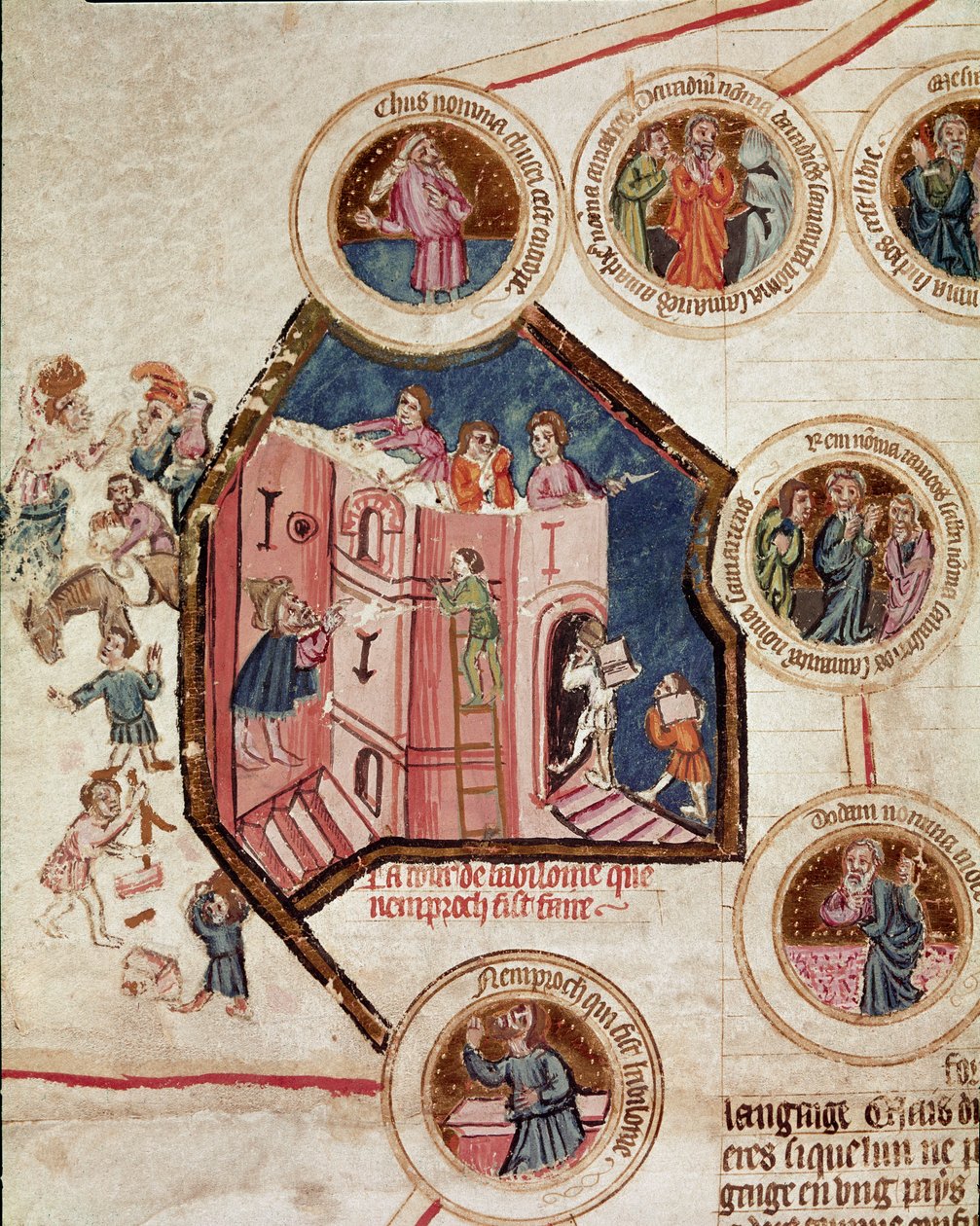 Construction site of the Tower of Babel in Babylon Page taken from the manuscript Genealogy de la Bible of the French school. 14th century Cremone, biblioteca governativa by French School