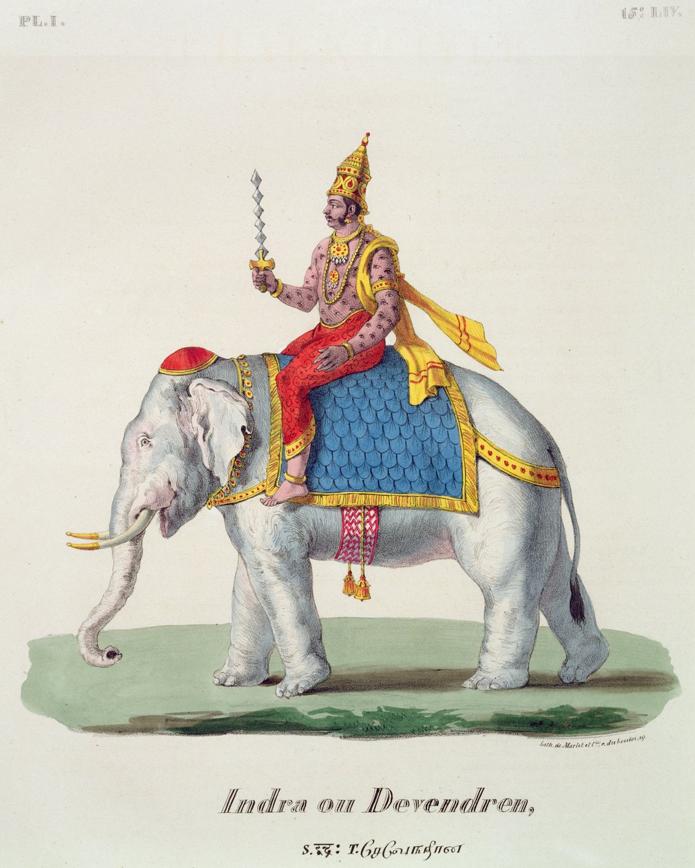 Indra or Devendra, from L