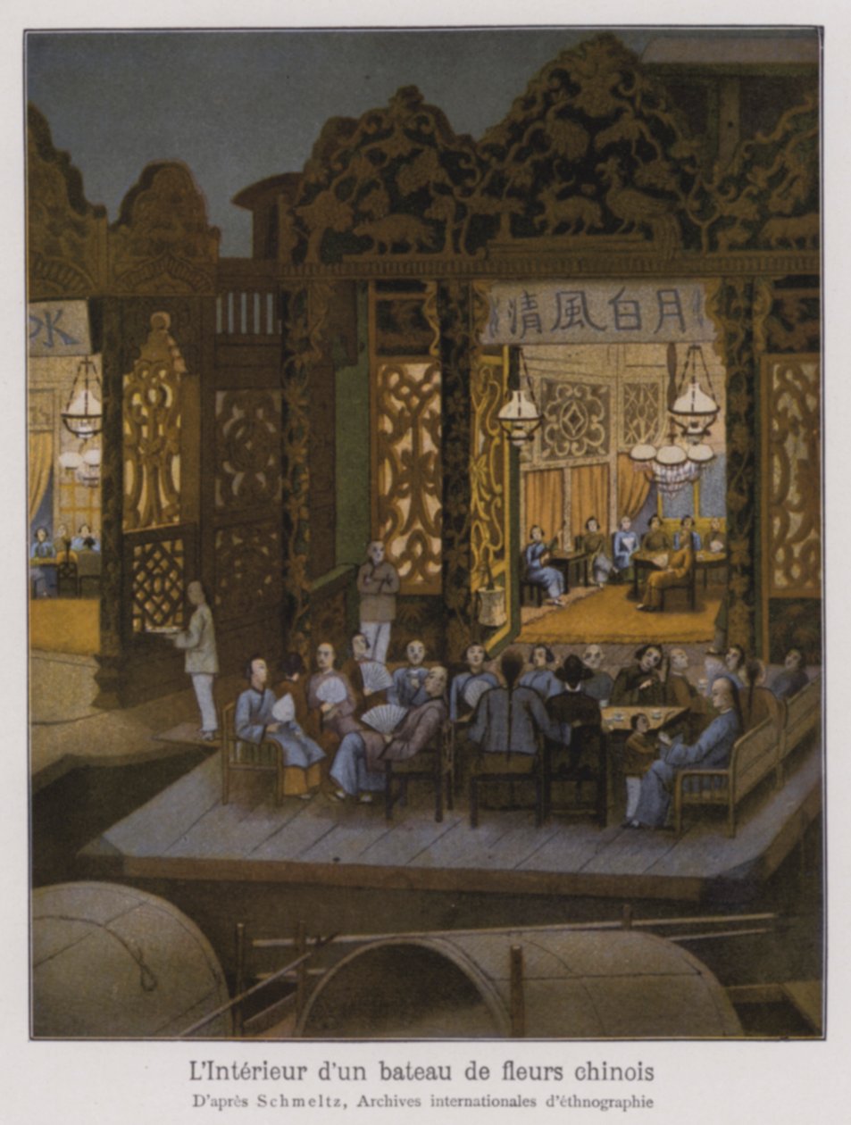Interior of a Flower Boat, a Chinese Pleasure Boat by French School