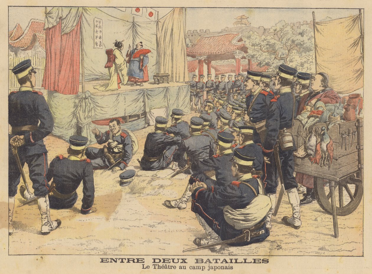 Japanese soldiers enjoying a theatrical performance in their camp during the Russo-Japanese War by French School