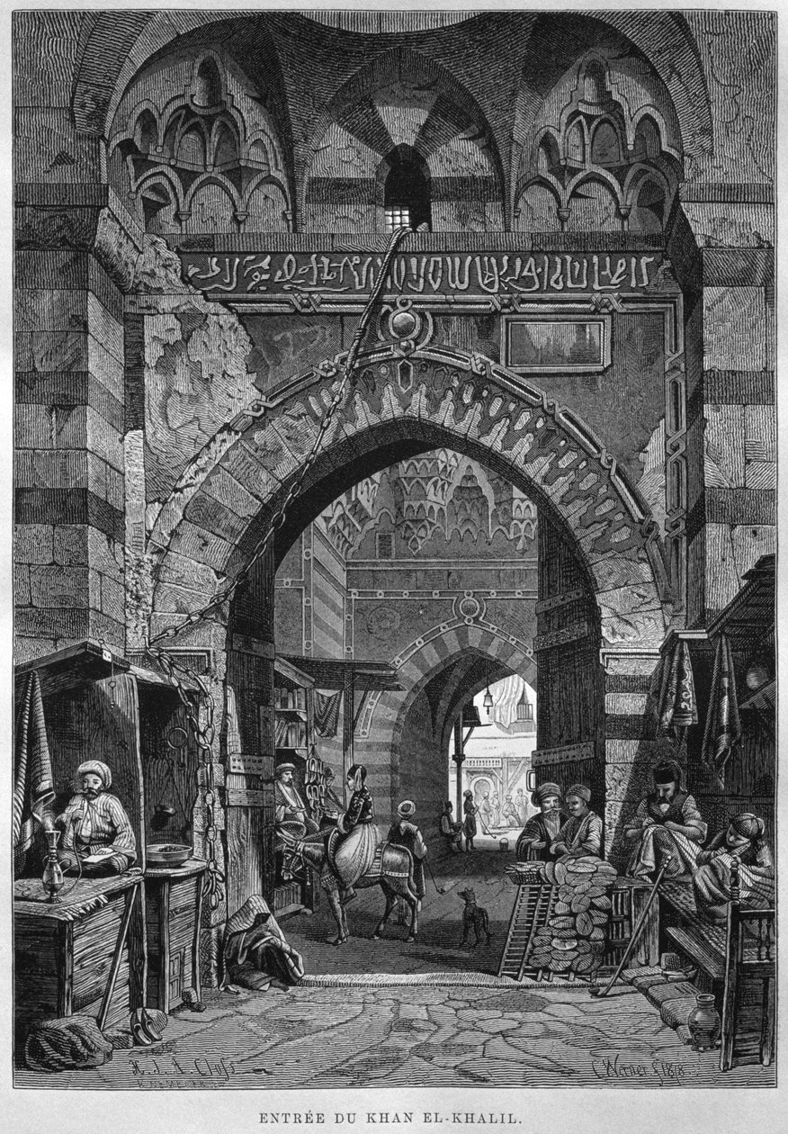 Khan El-Khalil entry, from LEgypte by Georg Moritz Ebers, 1881 by French School