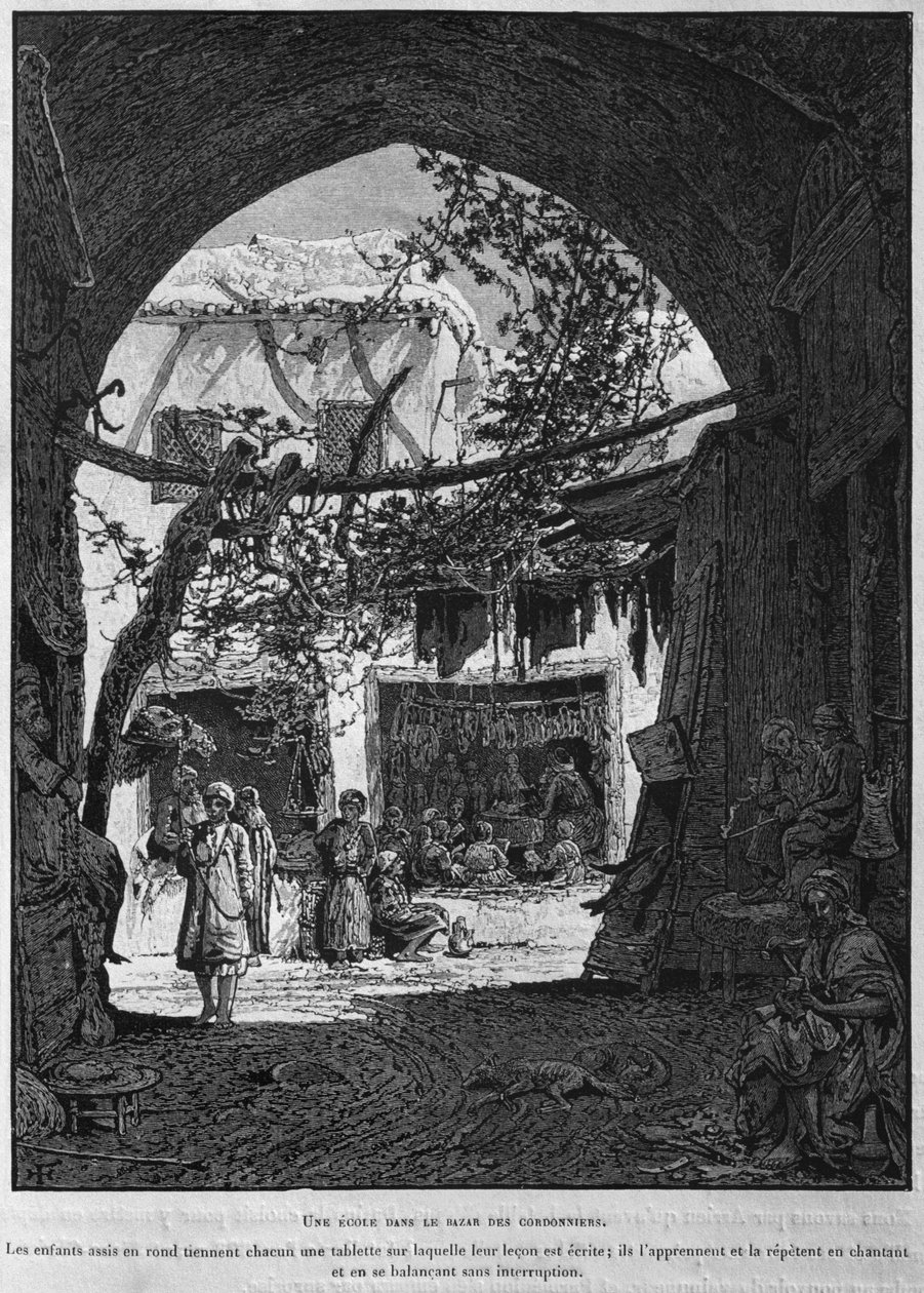 Koranic school in the cobblers bazaar, from La Terre Sainte of Victor Guerin, 1884 by French School