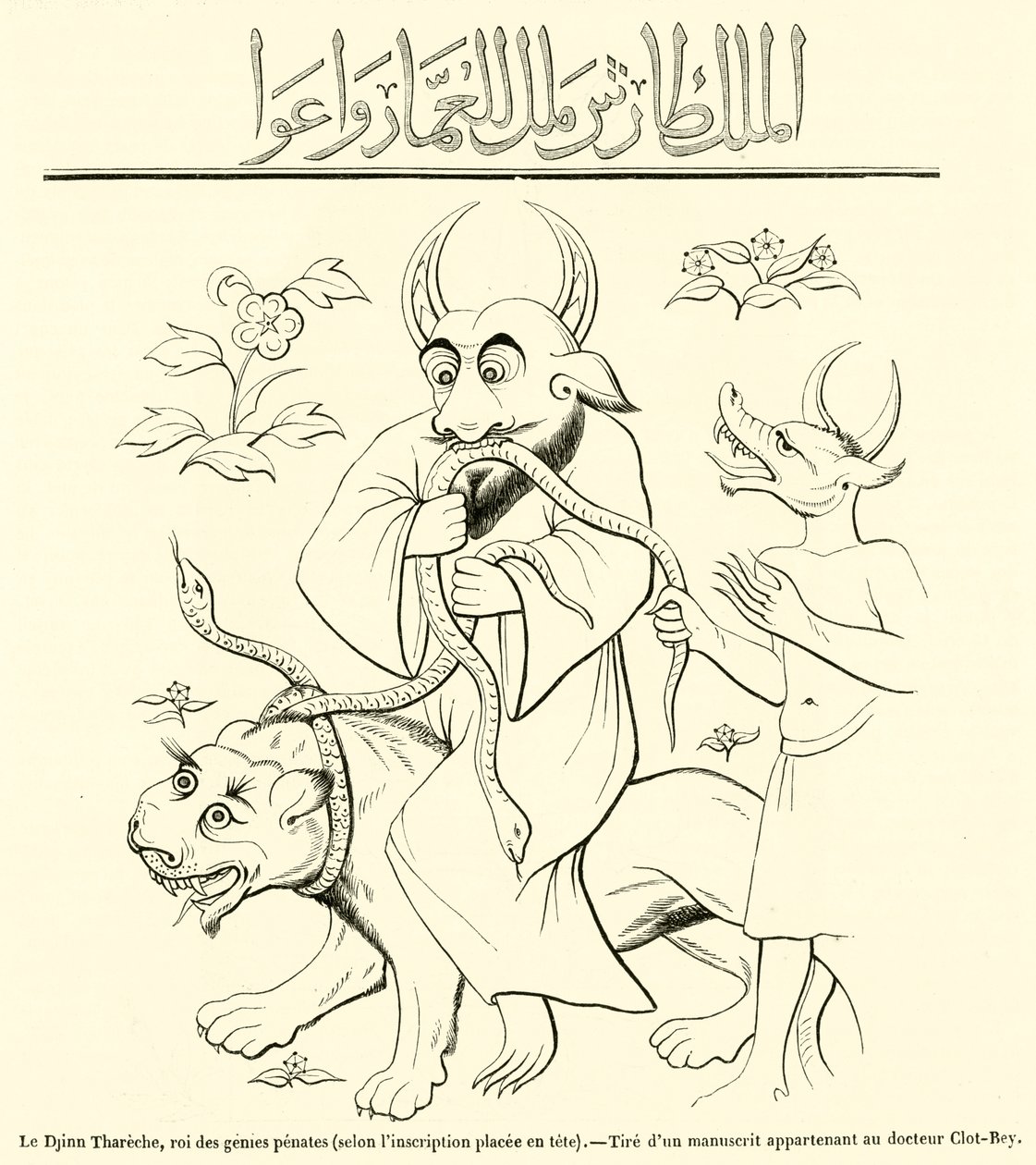 The Djinn Thareche, King of the Household Spirits, According to the Inscription Placed at the Head by French School