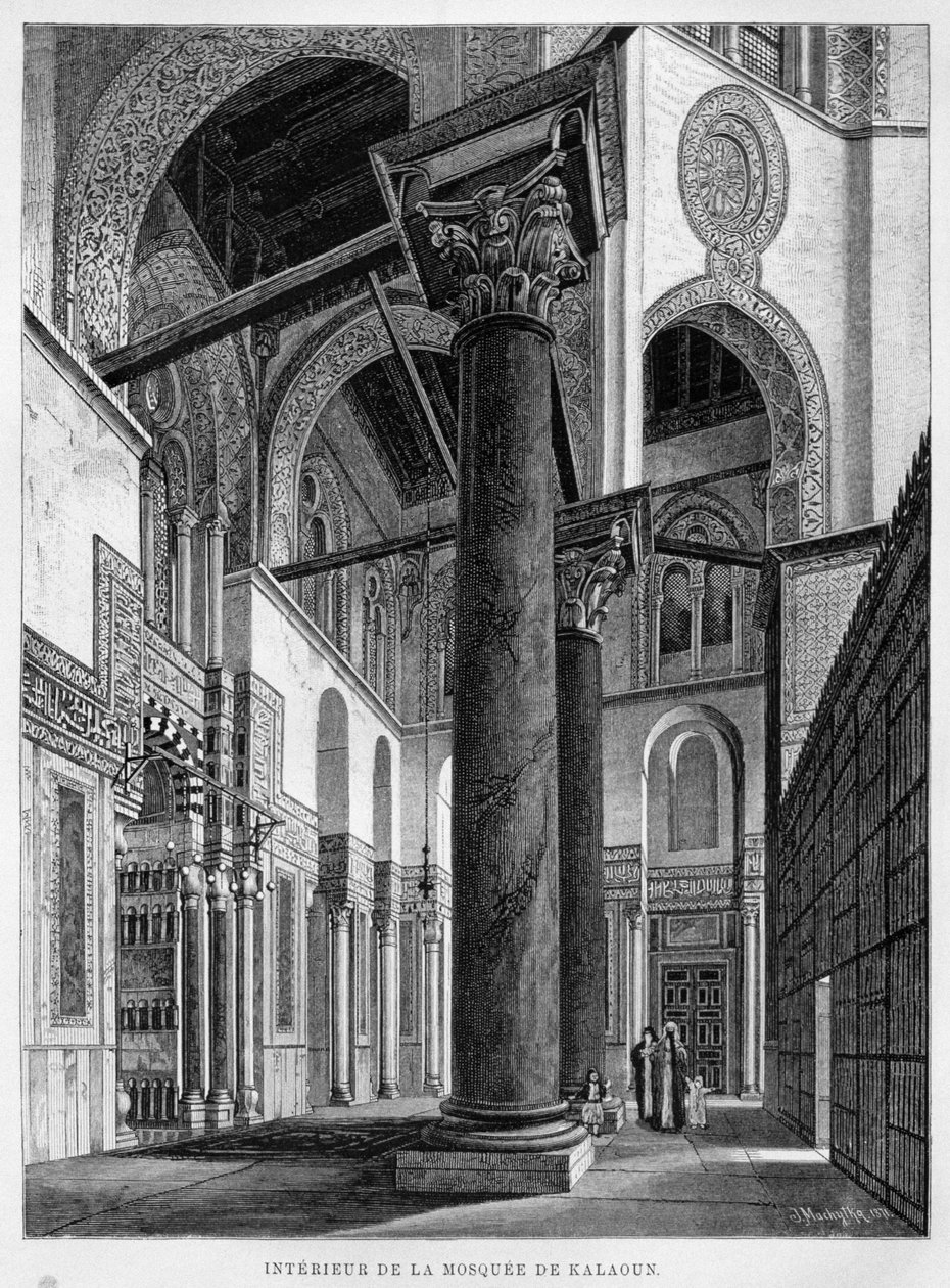 Mosque and Madrasa Qalawun, interior view, illustration from L