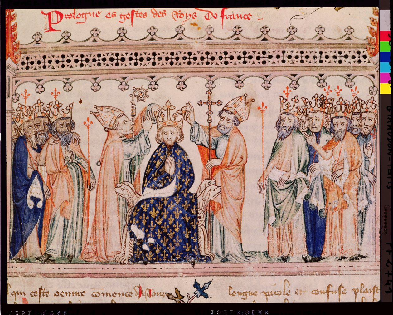 The Consecration of Philippe III le Hardi, King of France, from the Grandes Chroniques de France by French School