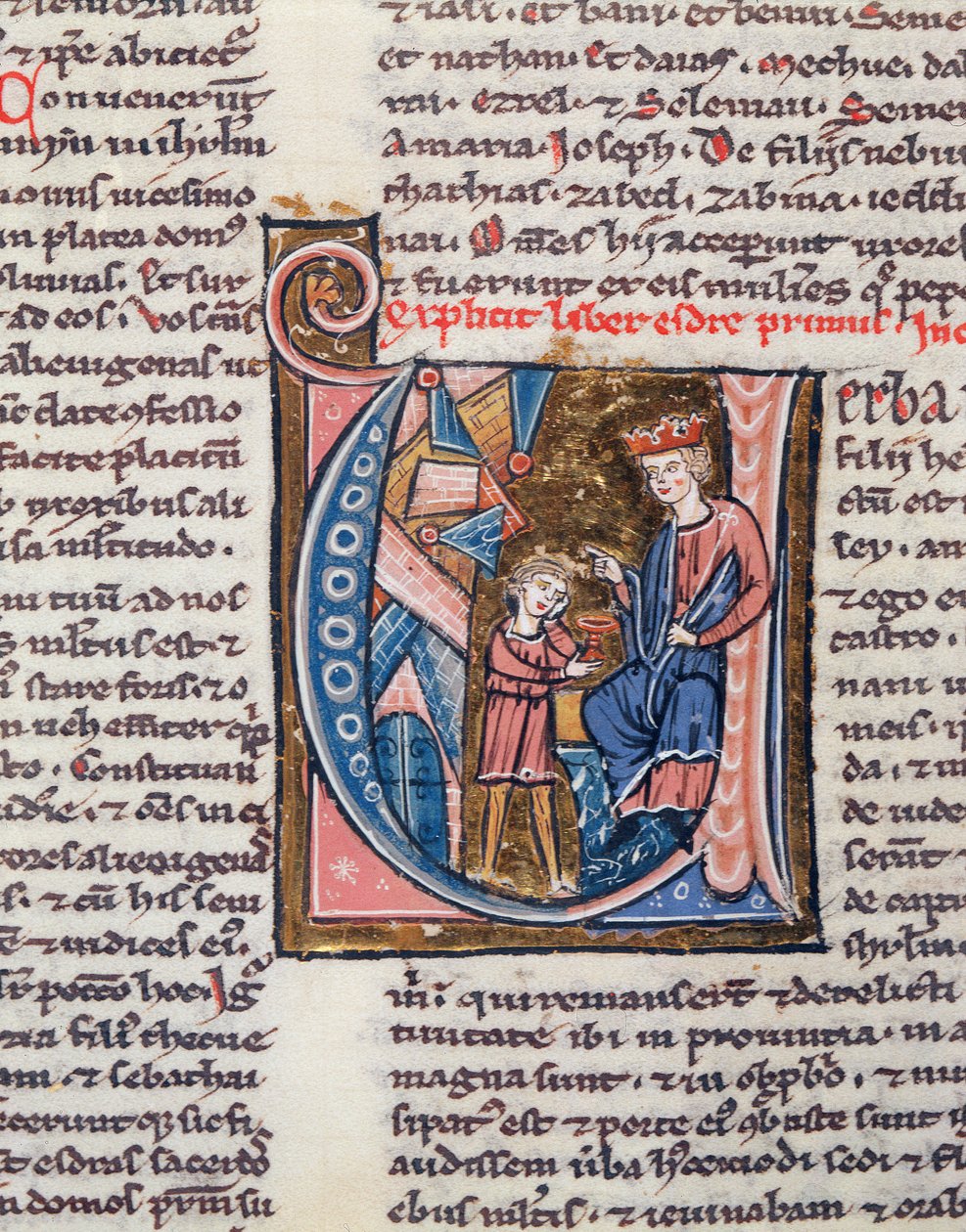 The Prophet Nehemiah, miniature from a Latin Bible by French School