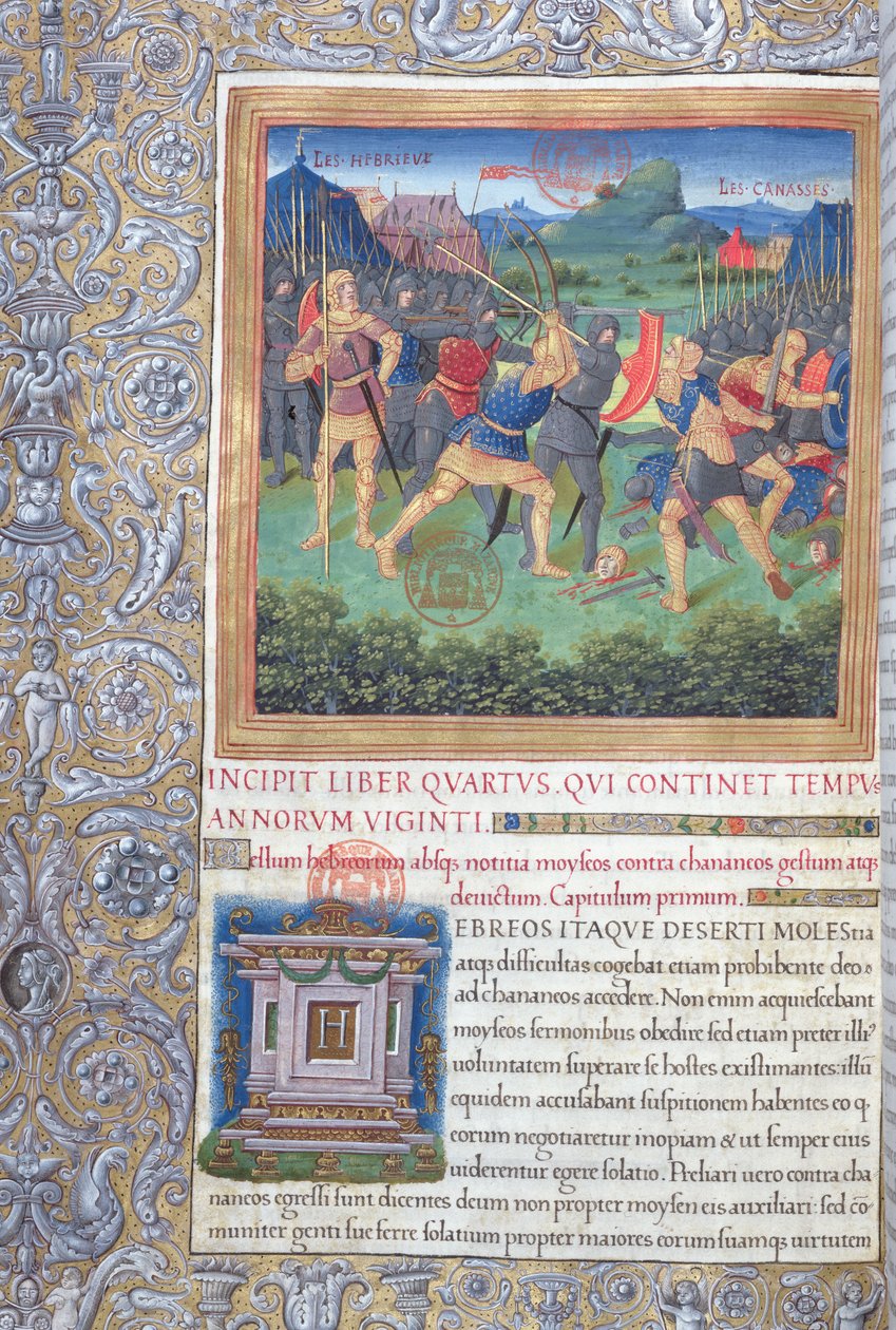 Illustration from Book IV, Chapter 1 of the Antiquities of the Jews by Flavius Josephus by French School
