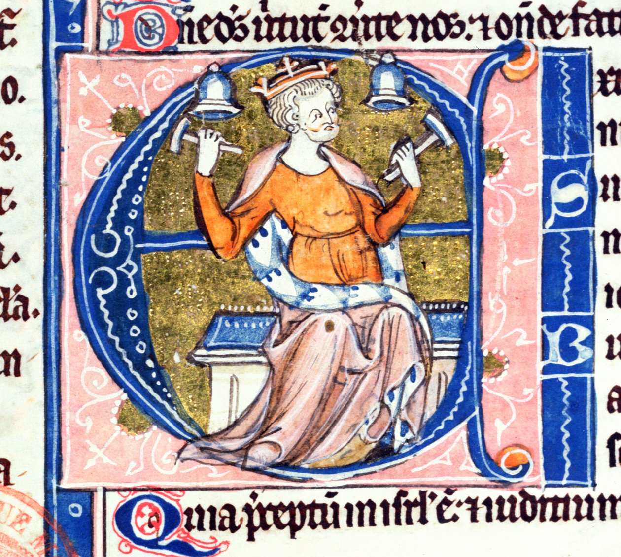 Historiated initial A from a Latin bible by French School