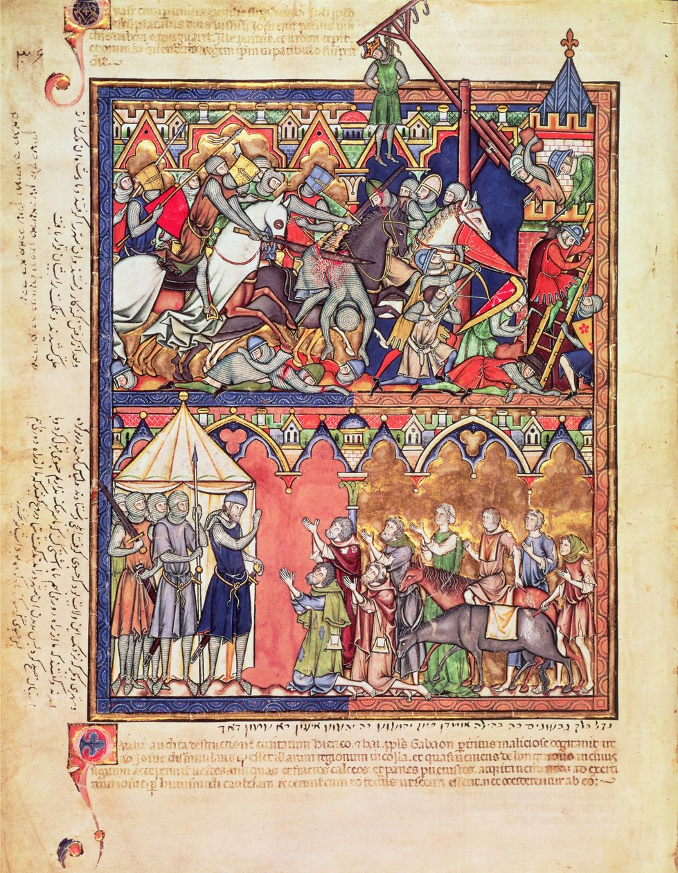 Joshua, from the Morgan Picture Bible, c.1244-54 by French School