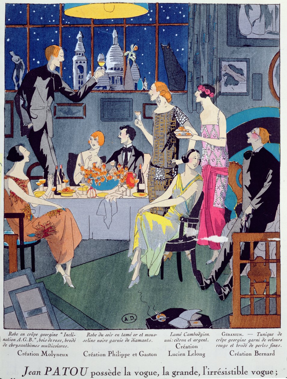 Art Gout Beaute 1923年8月号フランスファッション雑誌。