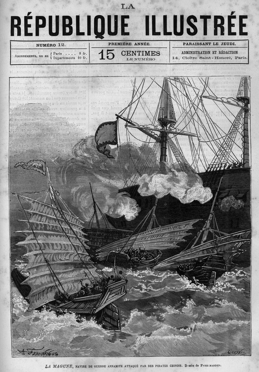 Piracy: The Annamite Warship 